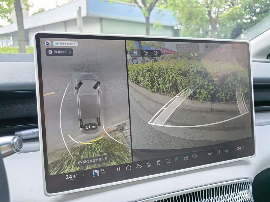 Xpeng X9 2023 #10 Xpeng X9 2023 immagine di auto #10