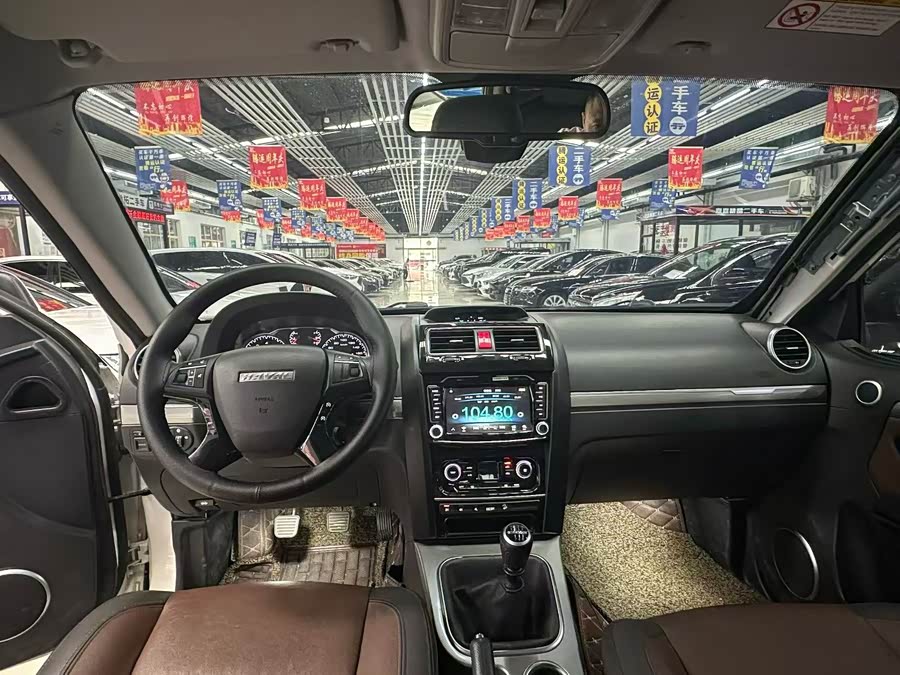 Haval H5 Class 2017 #10 Haval H5 Class 2017 car image #10