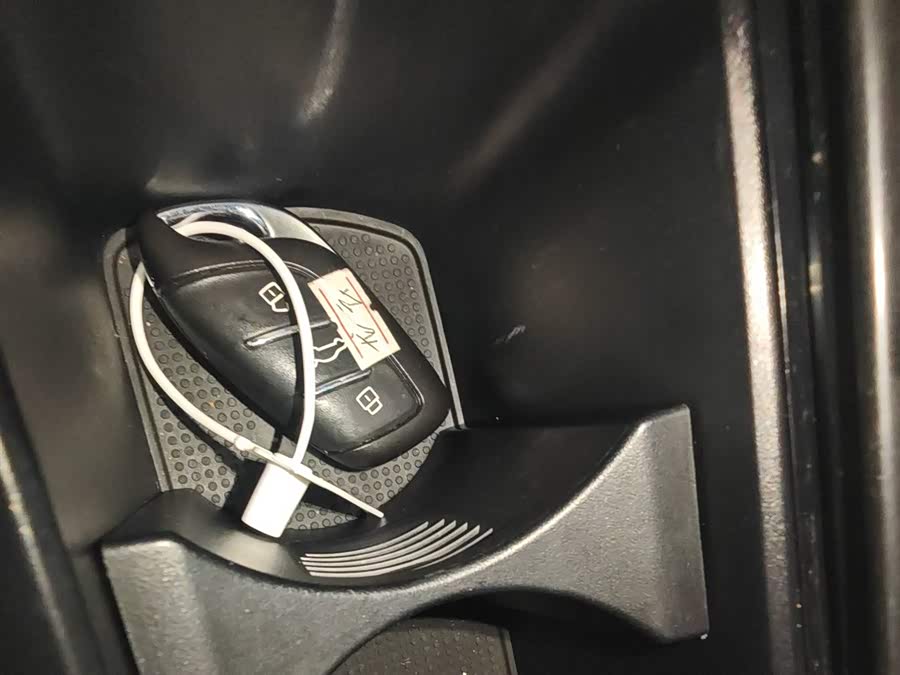 MG HS 2020 #10 MG HS 2020 car image #10