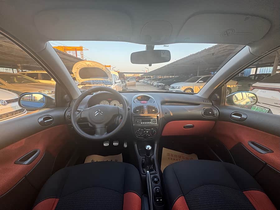 Citroen C2 2013 #10 Citroen C2 2013 صورة سيارة #10