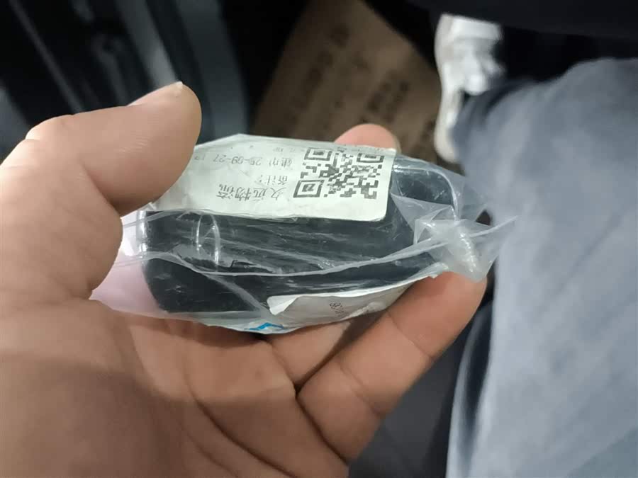 Chery Tiggo9 C-DM 2024 car image #10