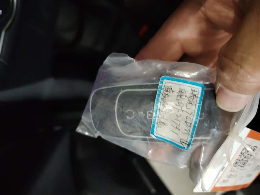 Chery Tiggo9 C-DM 2024 car image #10