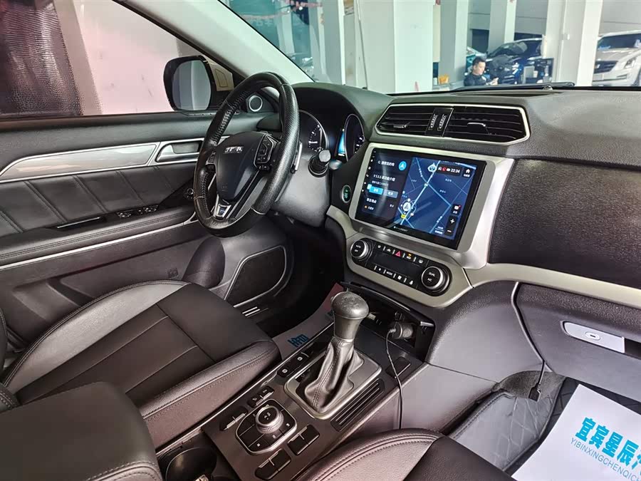 Haval H6 Coupe 2017 car image #10