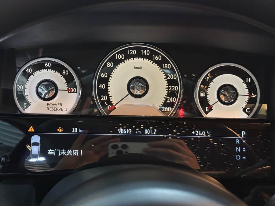 Rolls-Royce Wraith 2015 car image #10