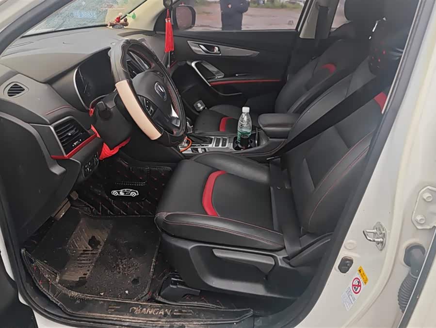 Changan CS55 2018 #10 Changan CS55 2018 imagen de coche #10