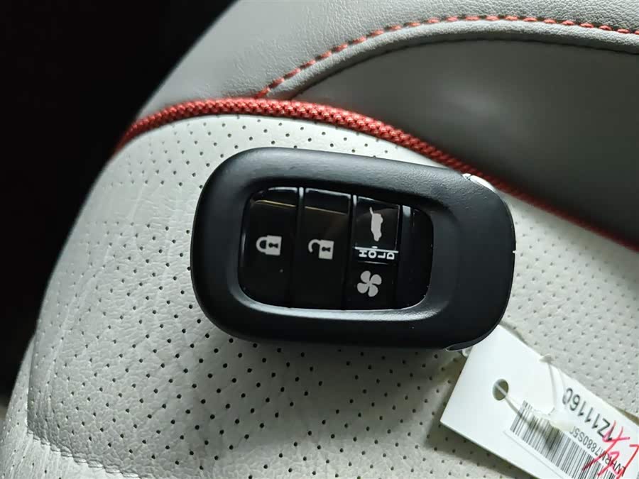 Honda e:NS2 2024 car image #10