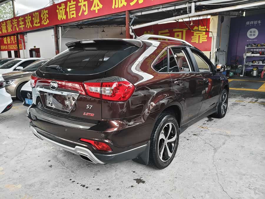 BYD S7 2016 #10 BYD S7 2016 car image #10