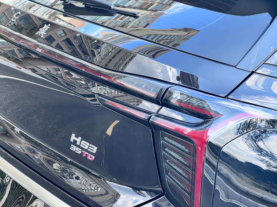 HongQi HS3 2024 #10 HongQi HS3 2024 immagine di auto #10