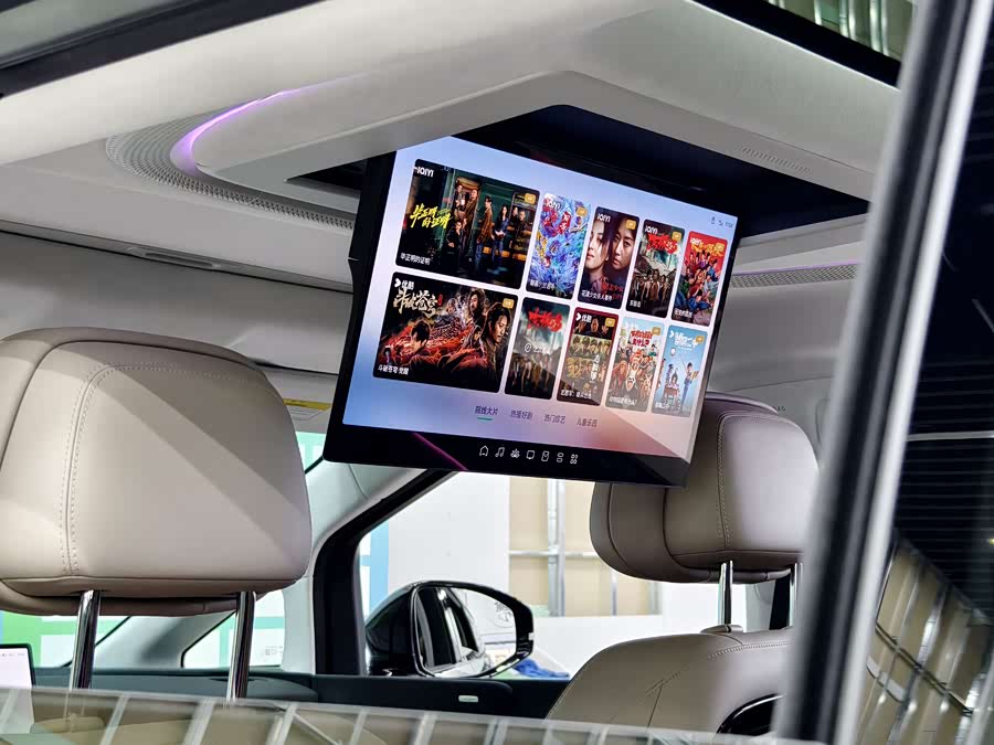 Xpeng X9 2024 #10 Xpeng X9 2024 imagem de carro #10