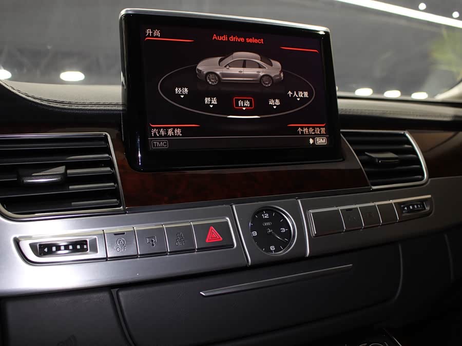 Audi A8 2013 imagen de coche #10