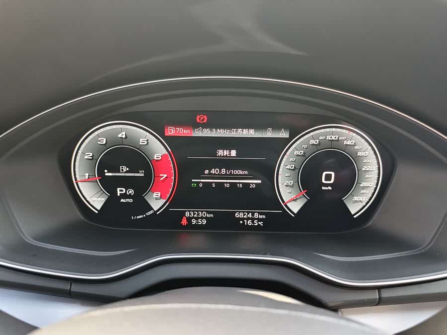 Audi Q5L Sportback 2021 car image #10