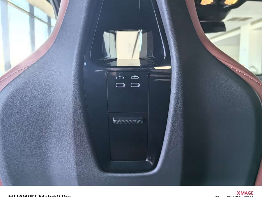 BMW iX M60 2024 car image #10