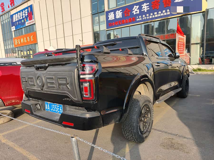 Tank Poer 2024 car image #10