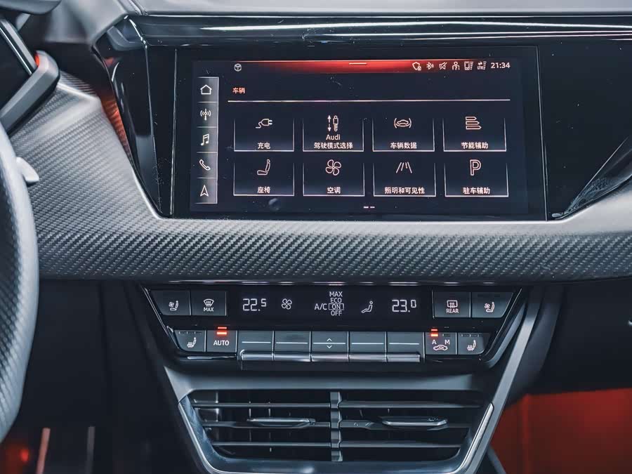 Audi RS e-tron GT 2023 car image #10