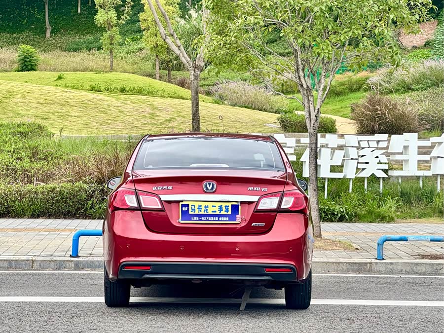 Changan Alsvin V5 2014 car image #10