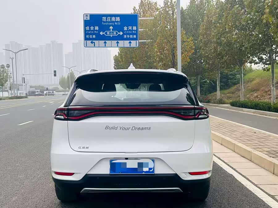 BYD Tang 2021 image de voiture #10
