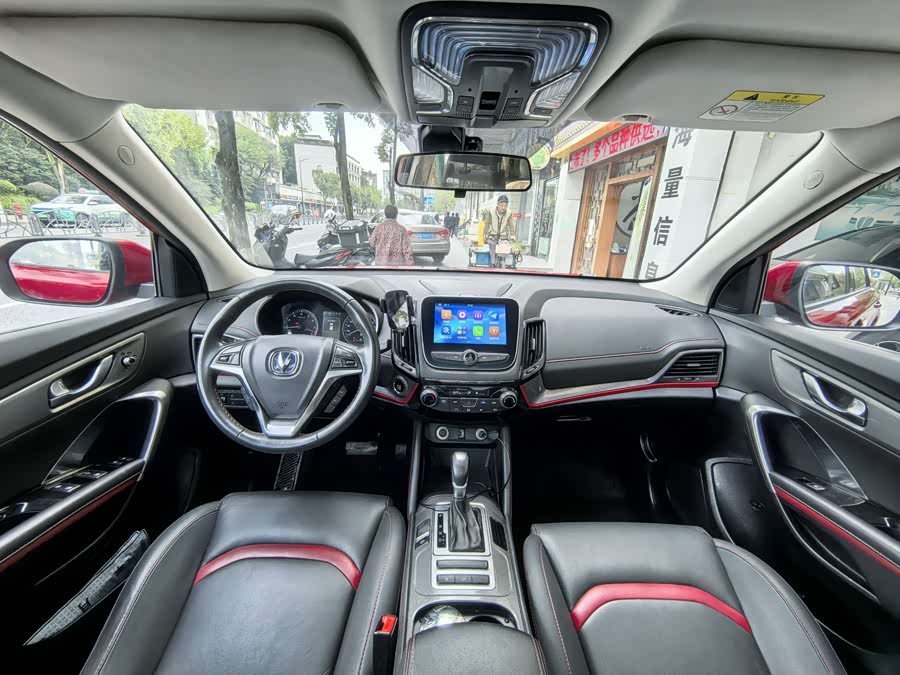 Changan CS55 2017 car image #10