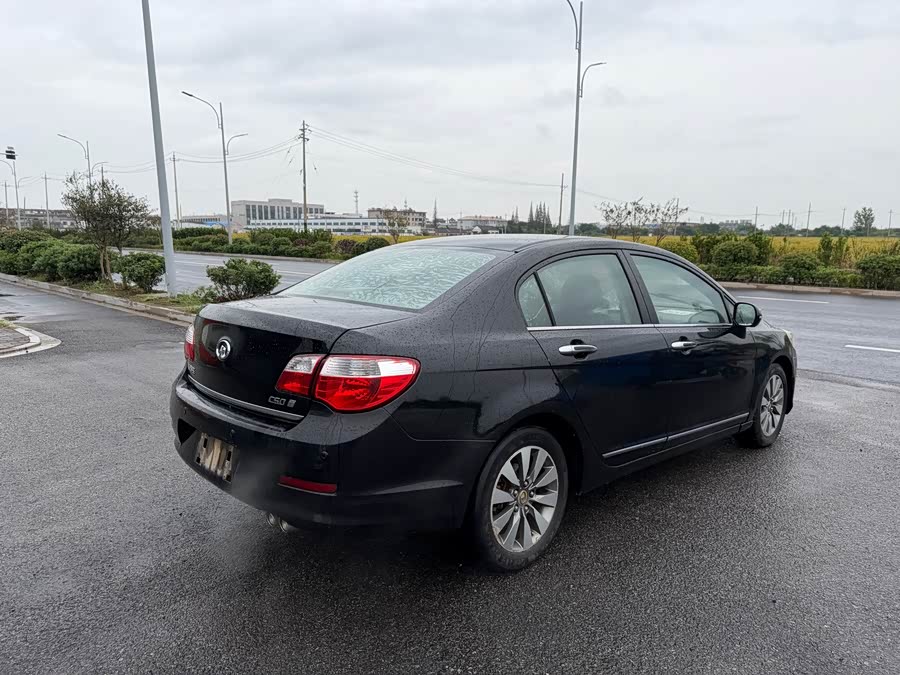 Great Wall C50 2014 #10 Great Wall C50 2014 car image #10