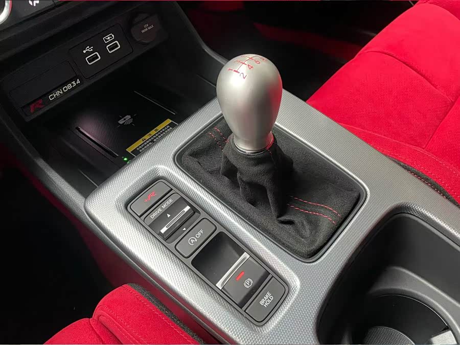 Honda Civic (Imported) 2024 car image #10