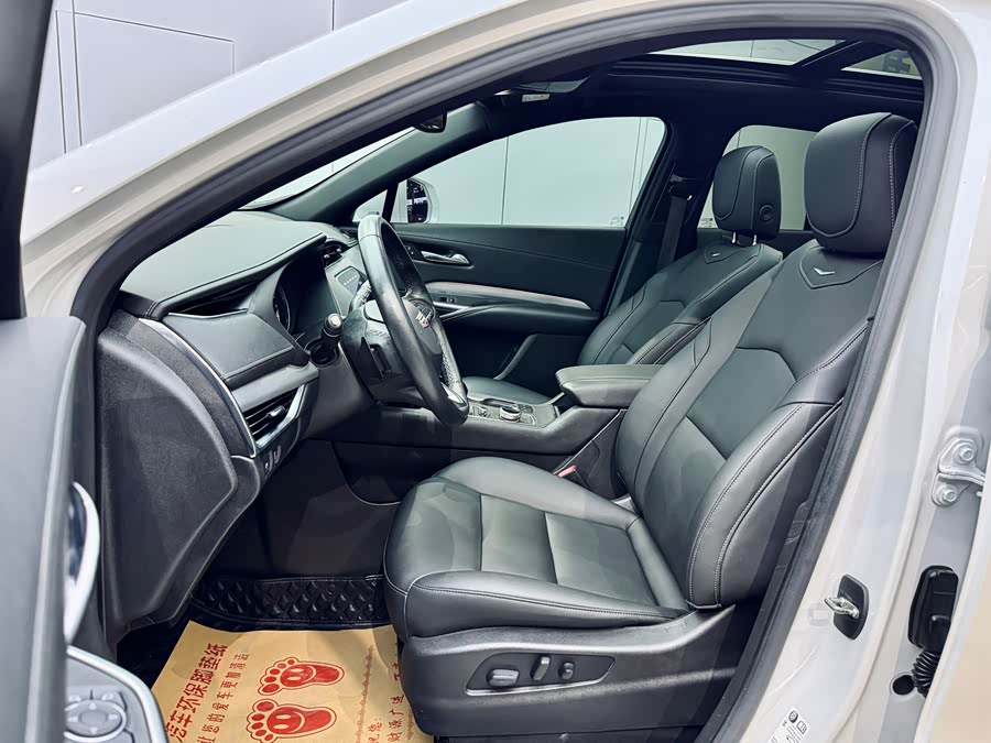 2020 immagine di auto #10