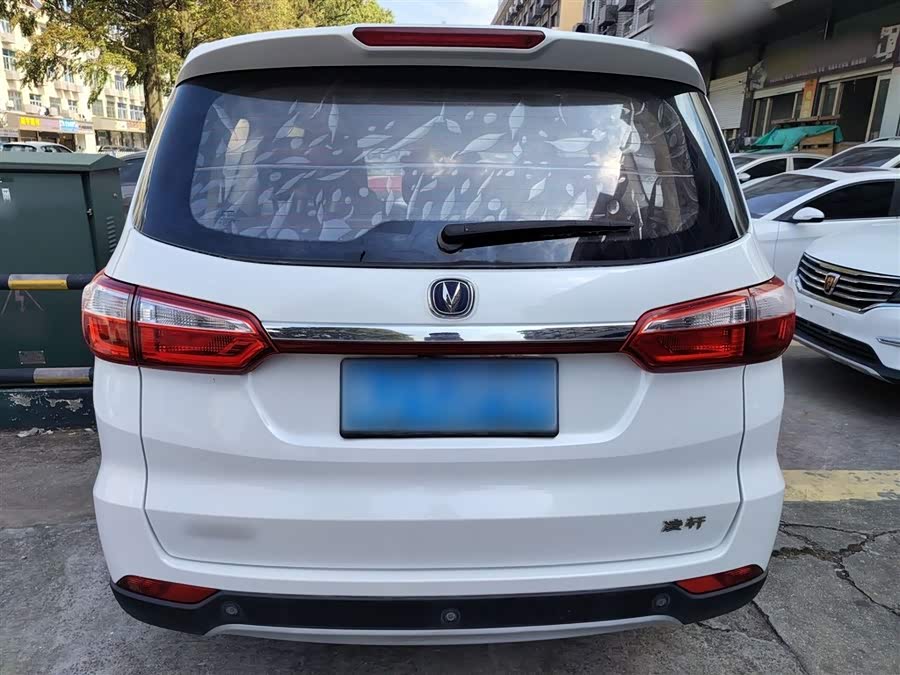 Changan Linmax 2017 #10 Changan Linmax 2017 car image #10