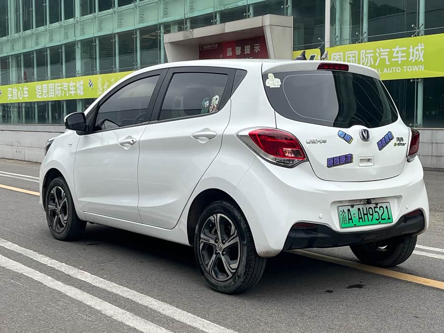 Changan BenBen E-Star 2022 car image #10
