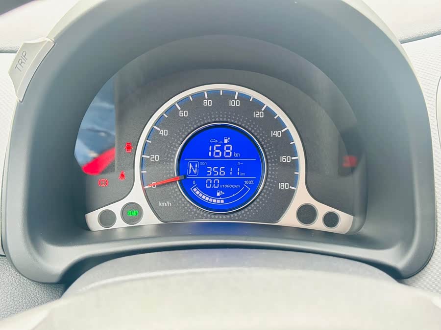 Changan BenBen E-Star 2021 #10 Changan BenBen E-Star 2021 imagem de carro #10