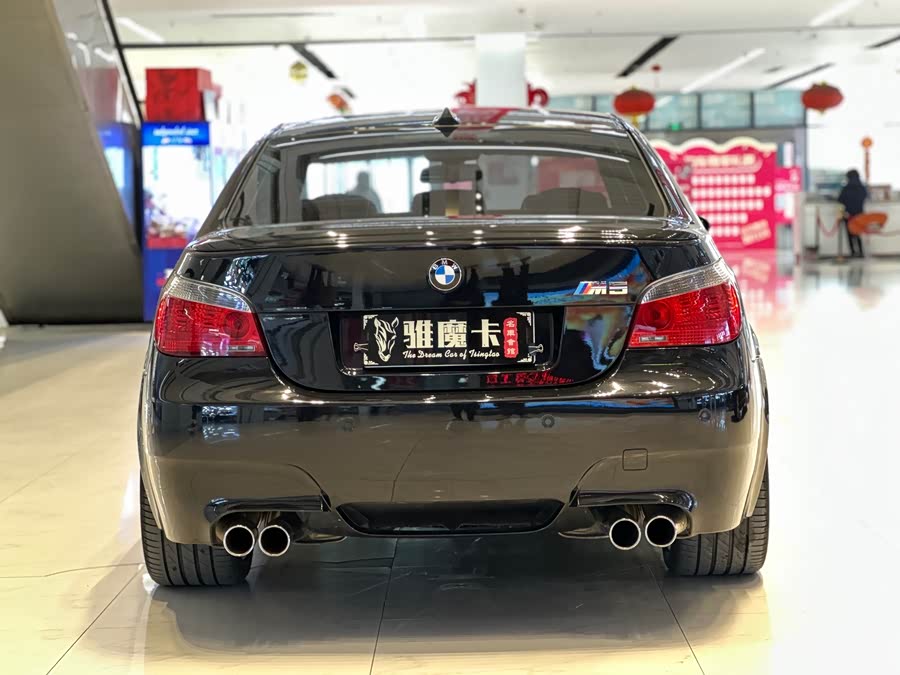 BMW M5 2007 car image #10