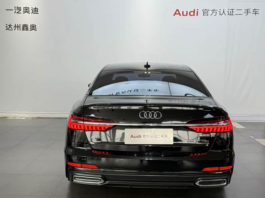 Audi A6L New Energy 2020 #10 Audi A6L New Energy 2020 car image #10