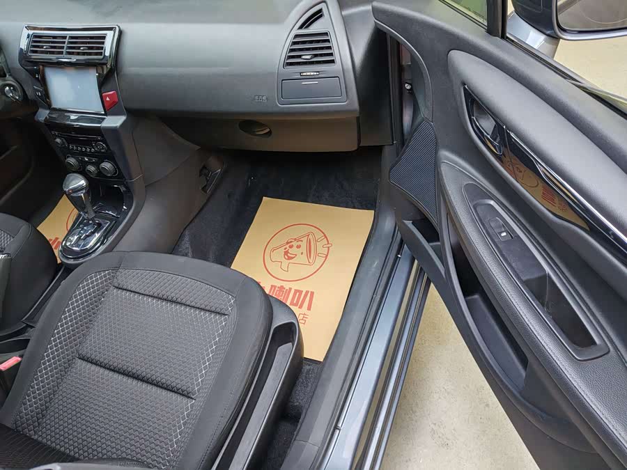 Citroen C-Quatre 2013 #10 Citroen C-Quatre 2013 car image #10