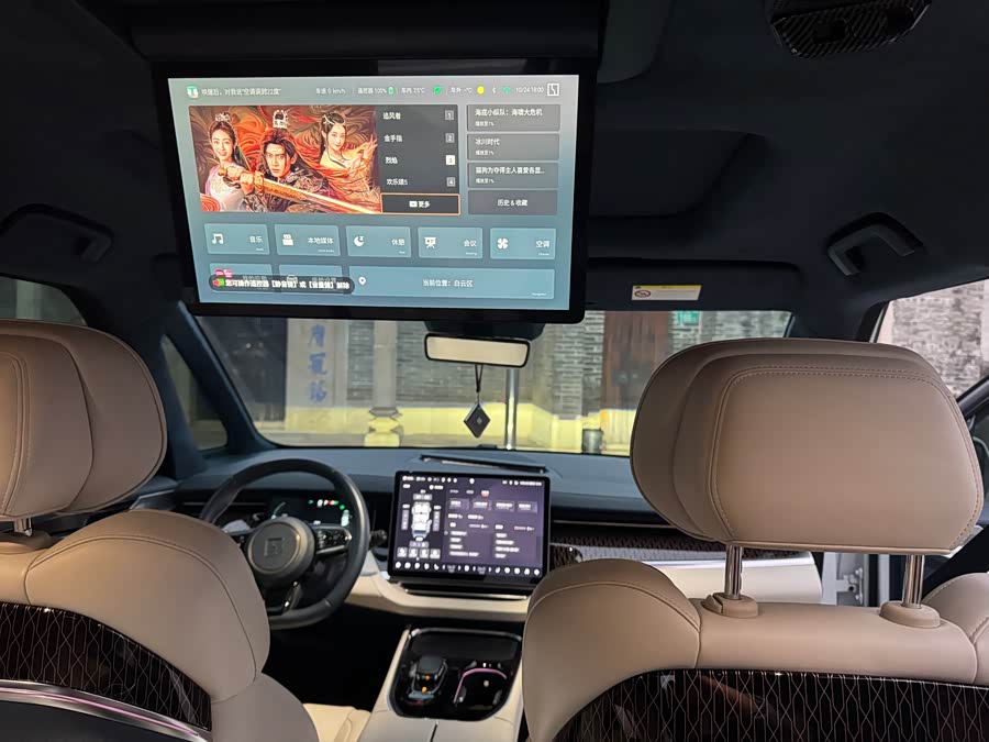 Volkswagen Phideon 2024 immagine di auto #10