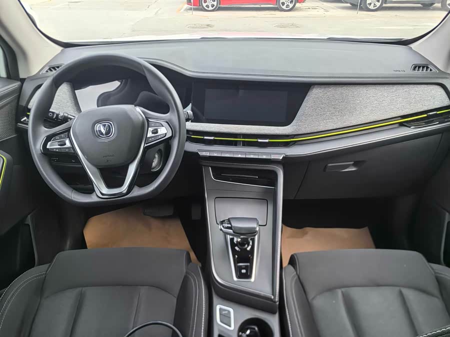 Changan E-Pro New Energy 2020 car image #10