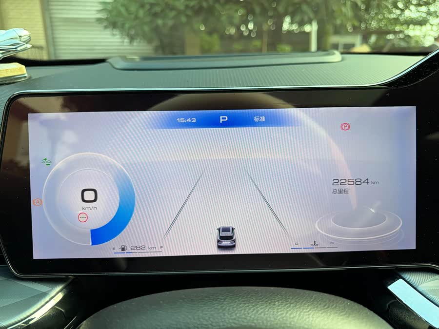 Haval XY 2021 image de voiture #10
