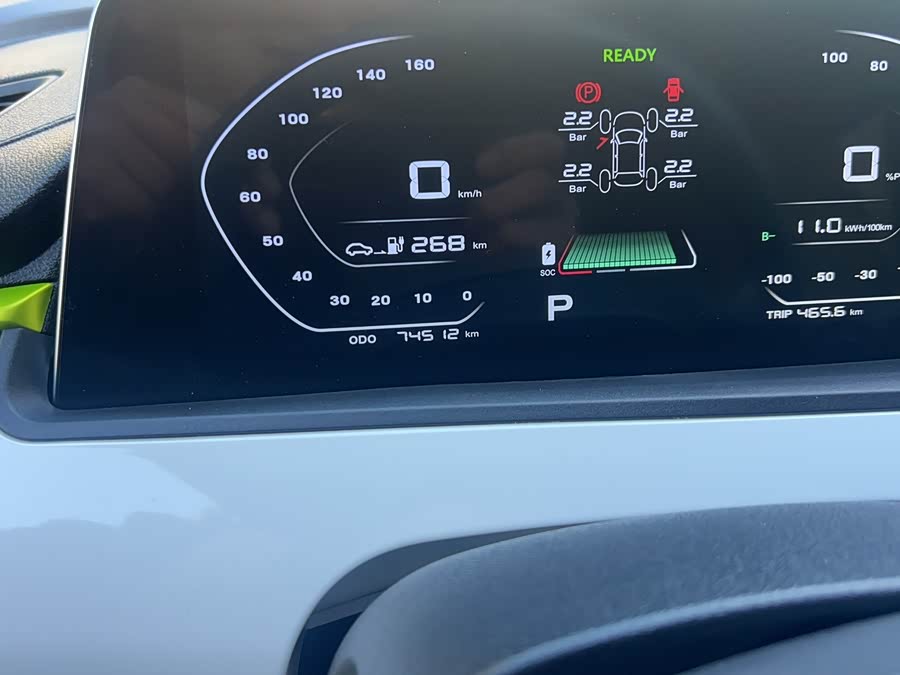 Changan BenBen E-Star 2022 car image #10