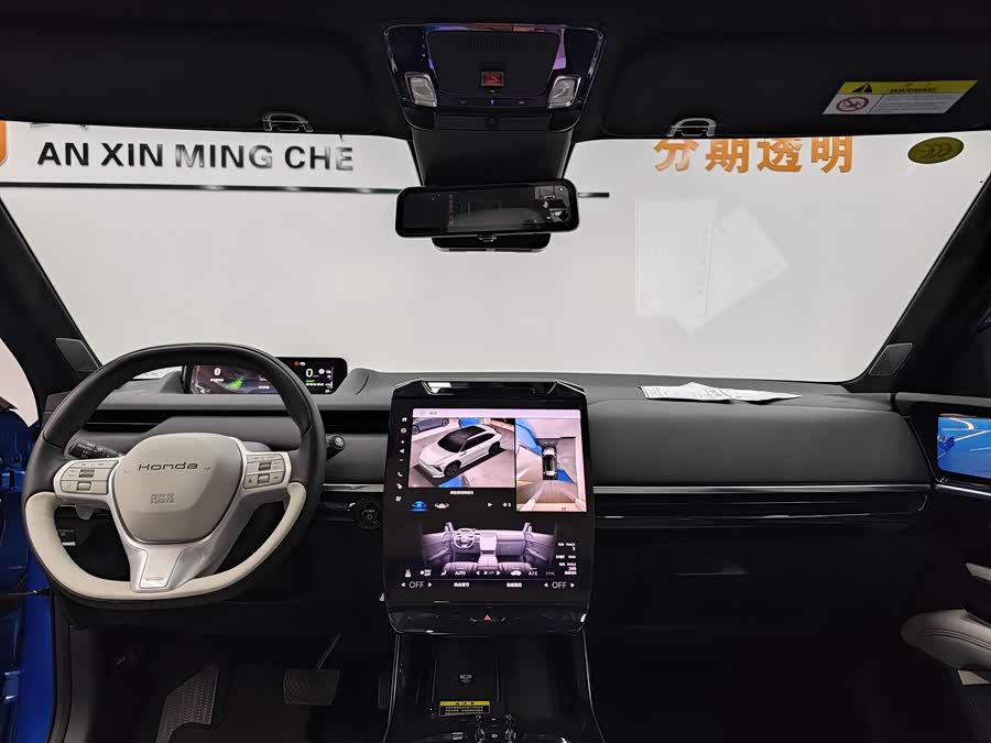 Honda S7 2025 car image #10