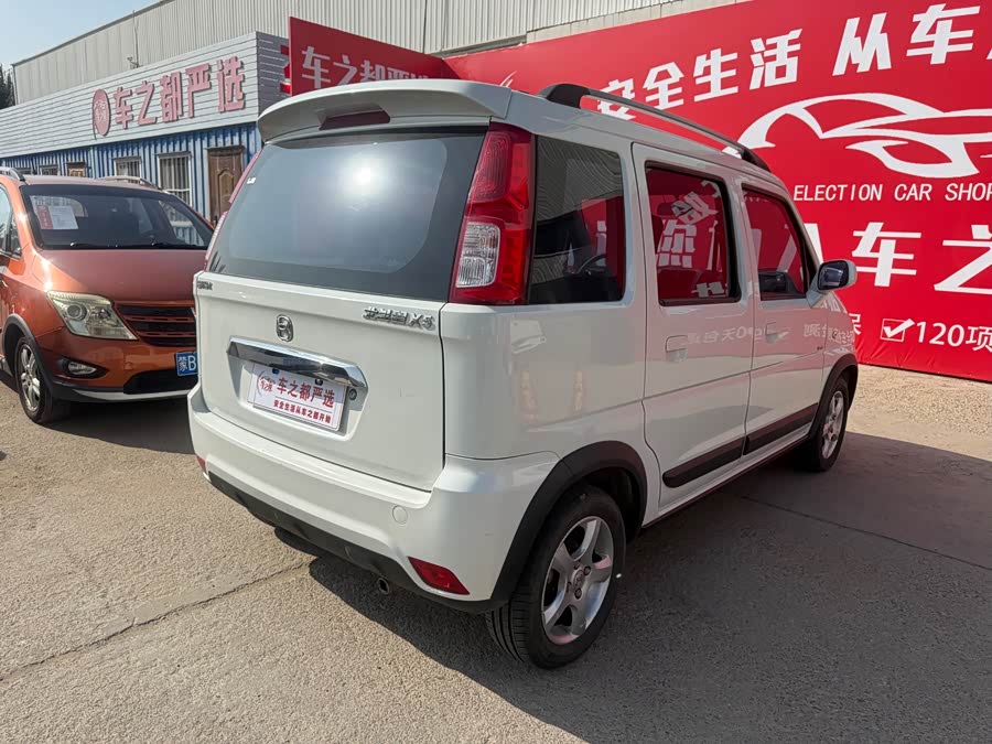 Suzuki Wagon R X5 2018 изображение автомобиля #10