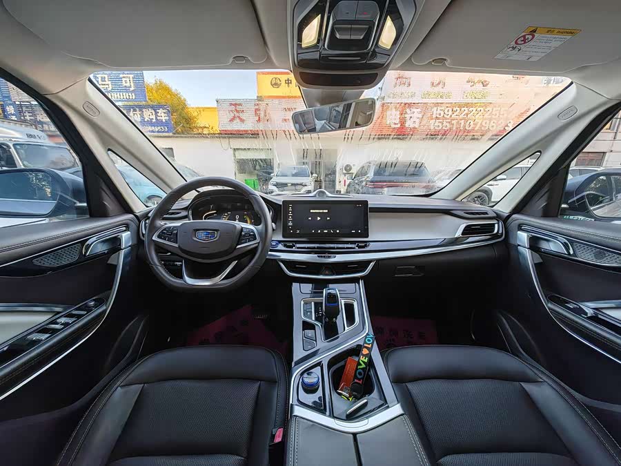 GEELY JiaJi New Energy 2019 car image #10