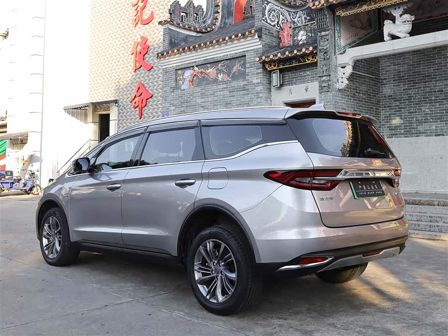 GEELY JiaJi New Energy 2021 #10 GEELY JiaJi New Energy 2021 car image #10