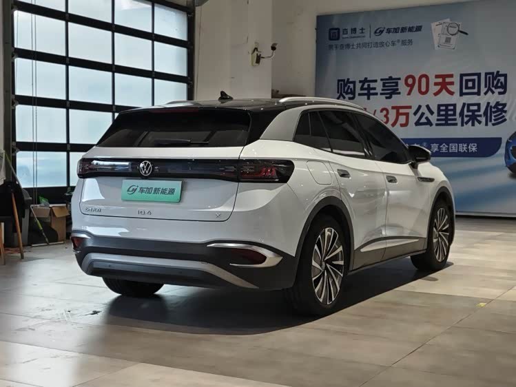 Volkswagen ID.4 X 2021 car image #10