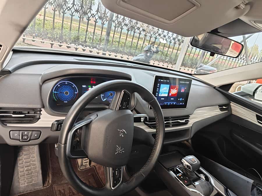 HongQi E-QM5 2024 immagine di auto #10