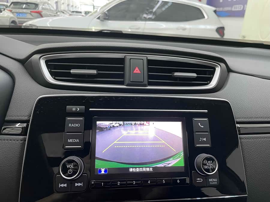 Honda CR-V 2021 car image #10