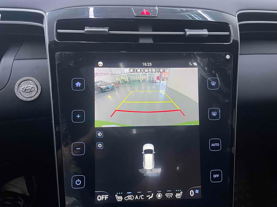 Hyundai Tucson 2022 car image #10