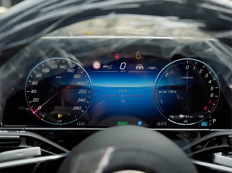 Mercedes-Benz E Class New Energy 2025 car image #10