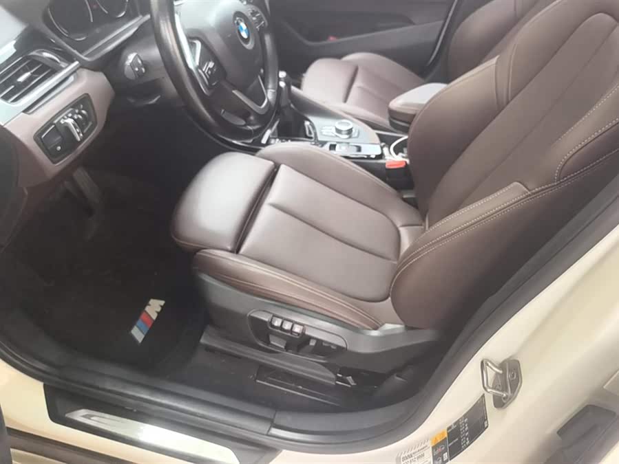 BMW X1 New Energy 2020 imagem de carro #10