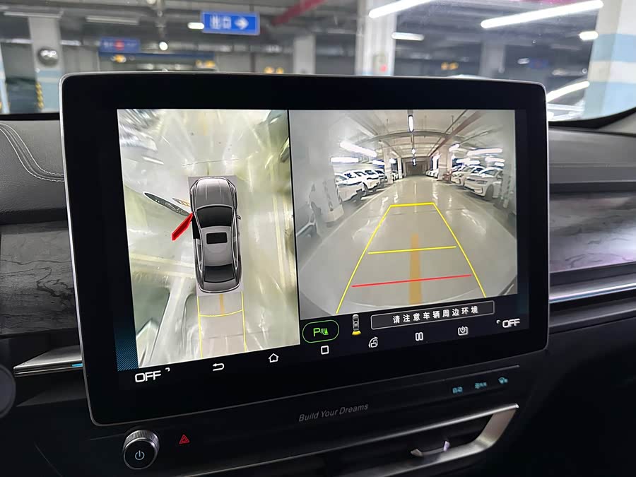 BYD Qin Pro New Energy 2019 #10 BYD Qin Pro New Energy 2019 car image #10