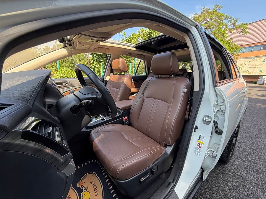 BYD S7 2016 #10 BYD S7 2016 car image #10