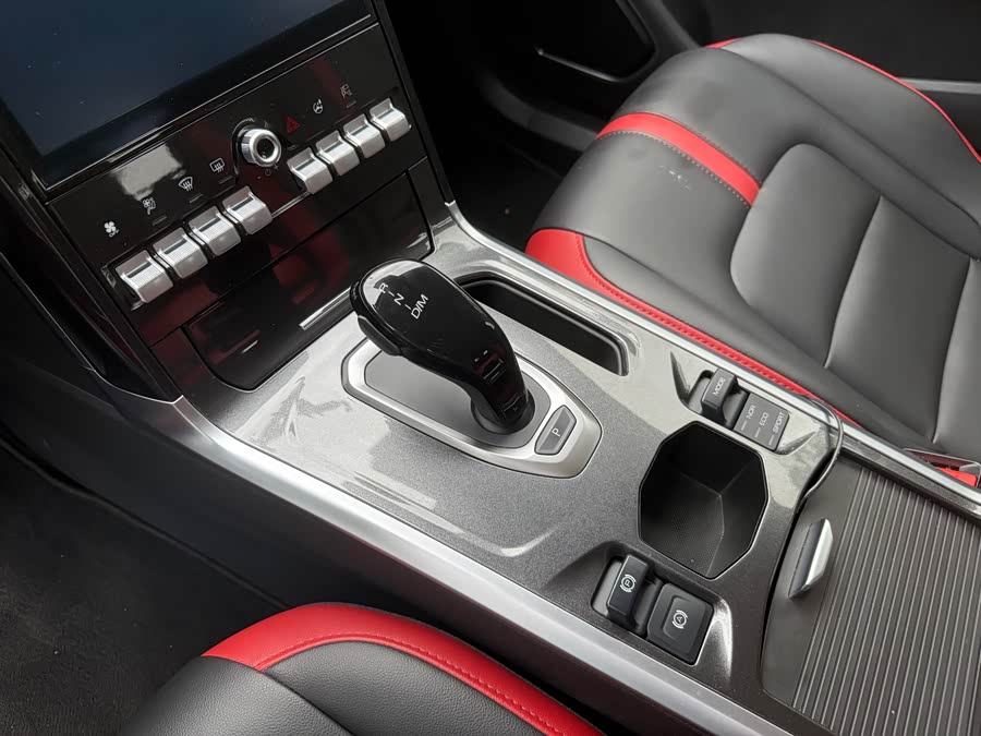 Haval H4 2020 car image #10