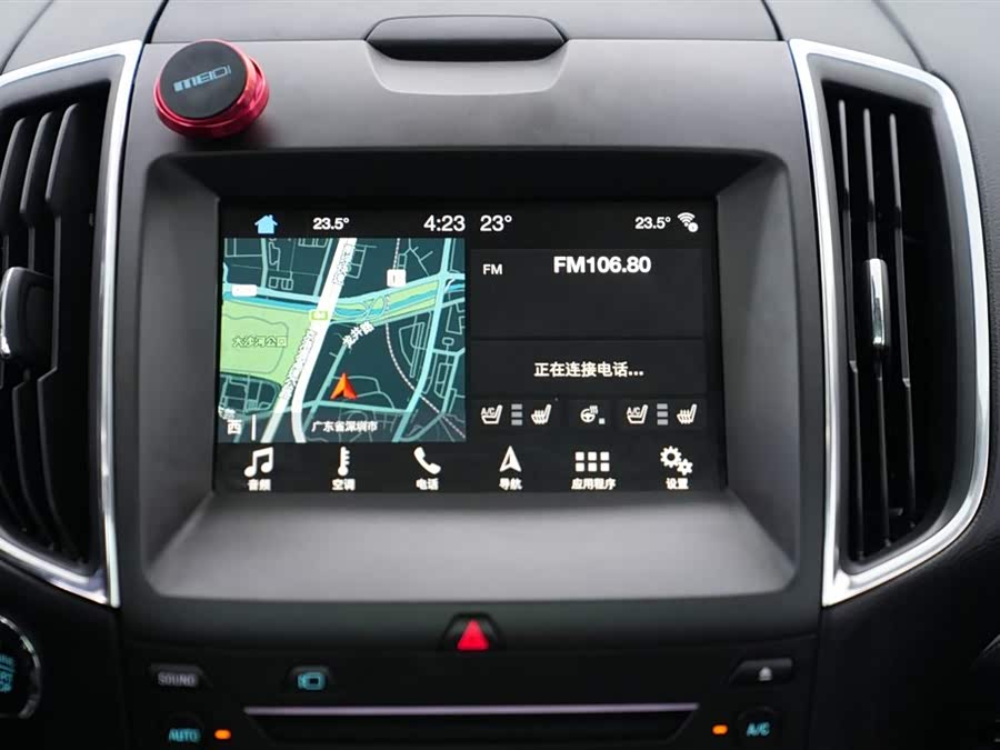 Ford Edge 2019 car image #10