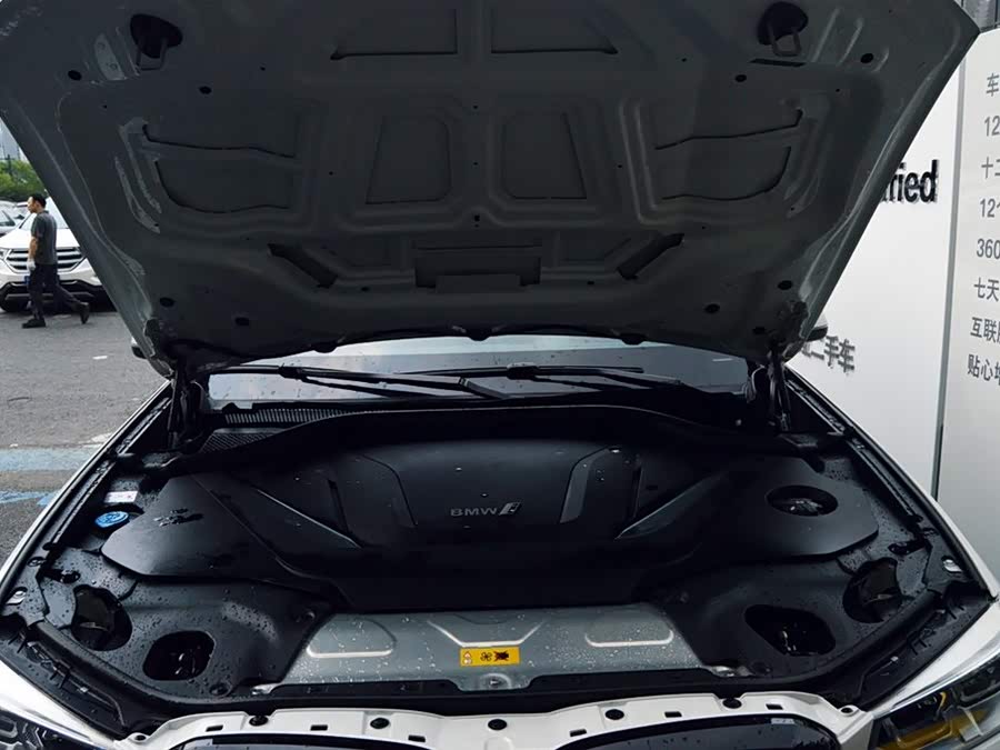 BMW iX3 2022 car image #10