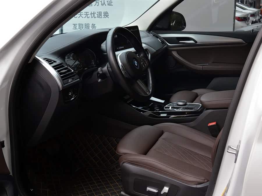 BMW iX3 2025 #10 BMW iX3 2025 car image #10